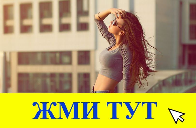 Купить наркотики в Великом Устюге